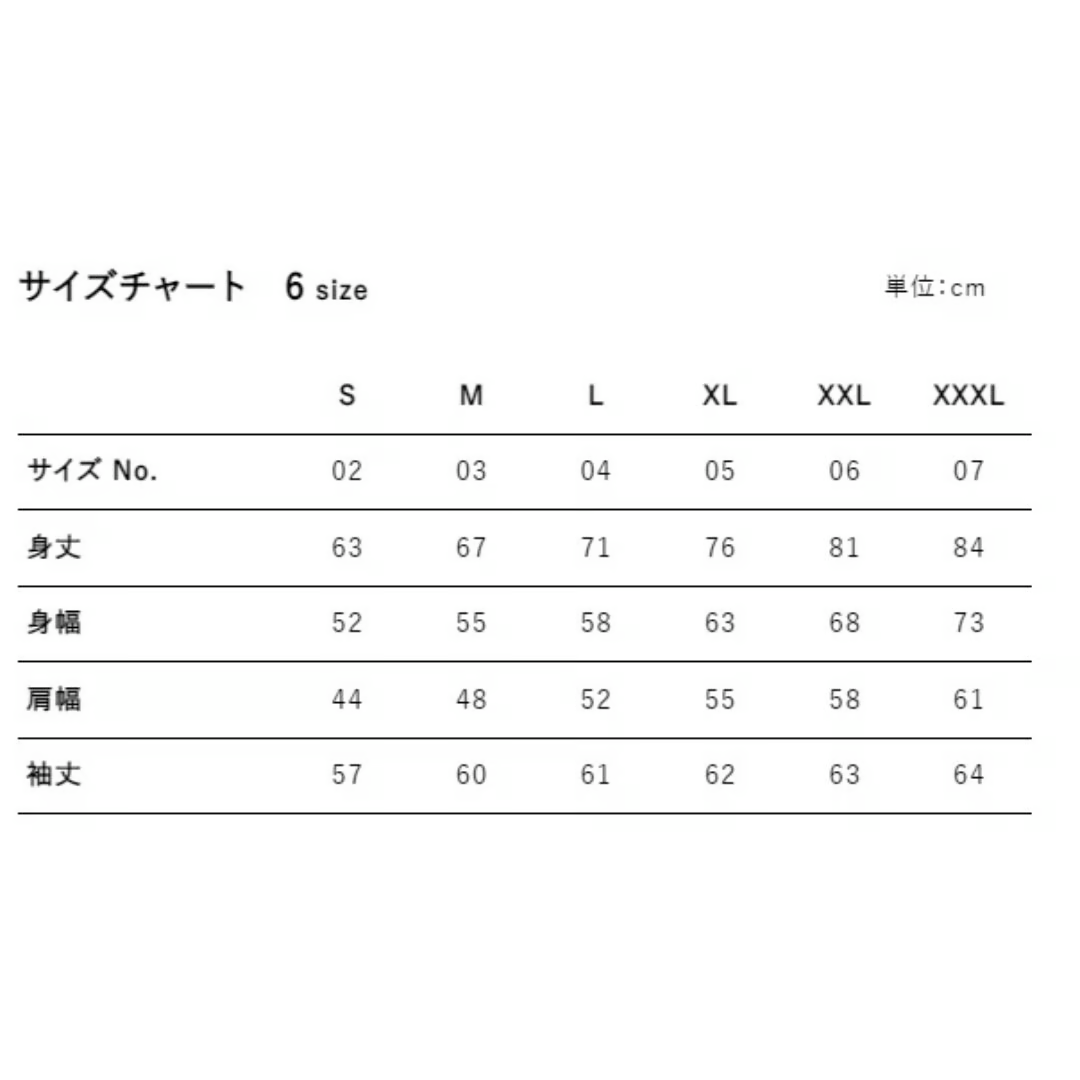 濱本祐介オリジナルパーカー
