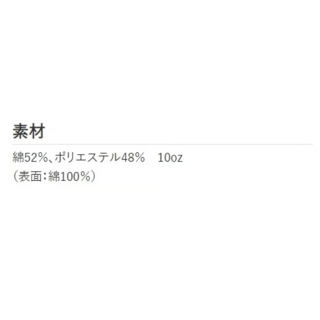濱本祐介オリジナルパーカー