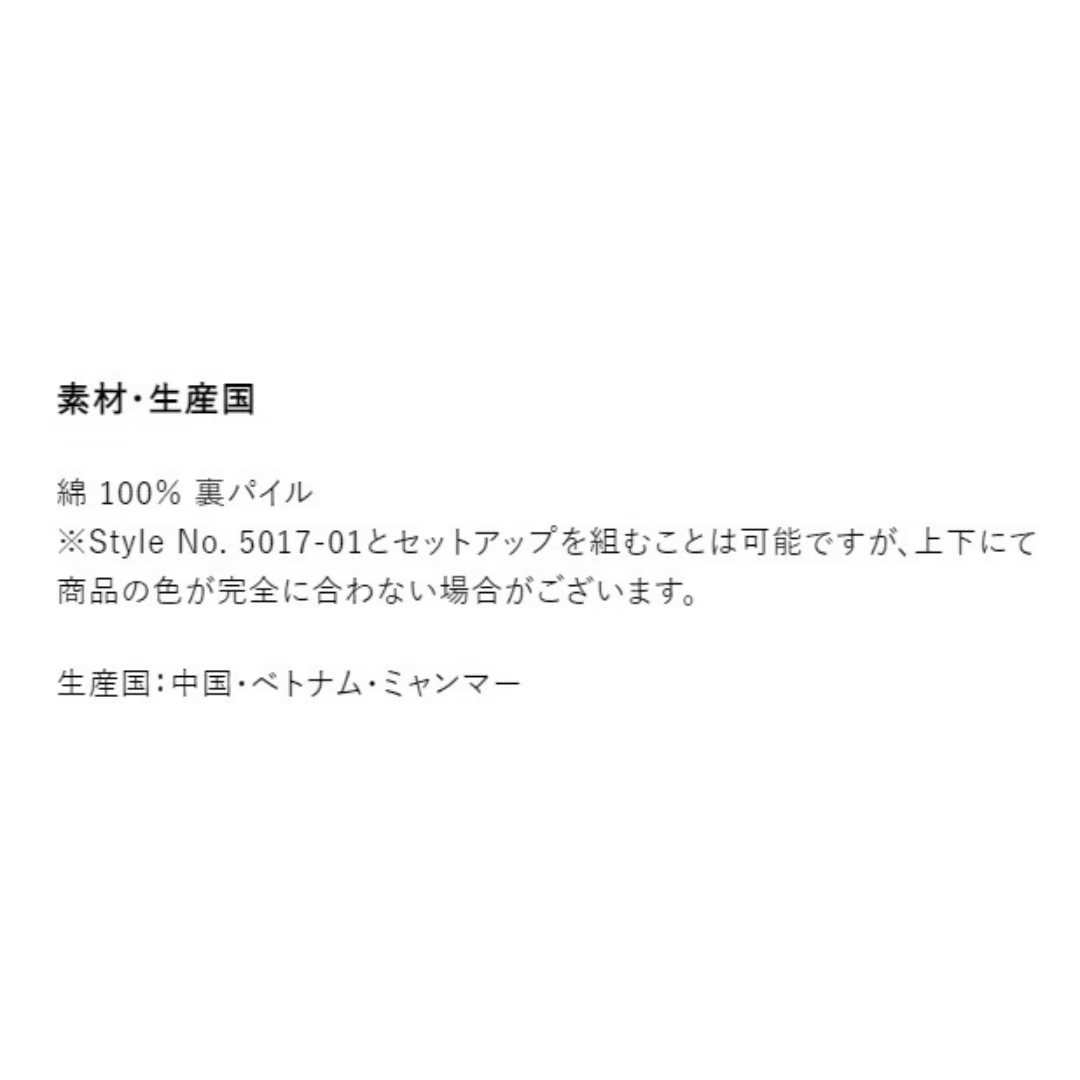 濱本祐介オリジナルトレーナー